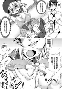 第179頁圖