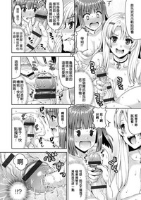 第19頁圖