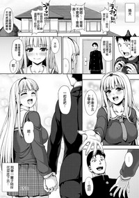 第63頁圖