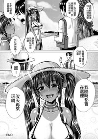 第99頁圖