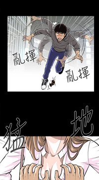 第3页图