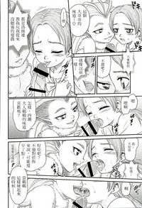 第11頁圖