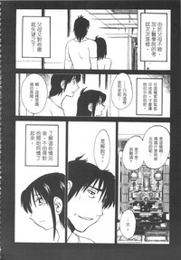 第123頁圖