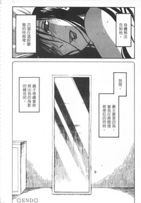 第155頁圖