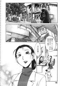 第187頁圖