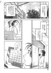 第31頁圖