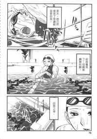 第79頁圖