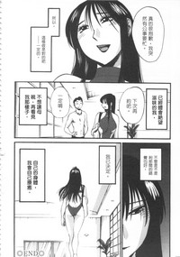 第83頁圖