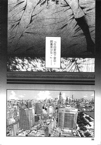 第99頁圖