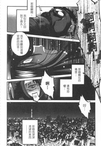 第143頁圖