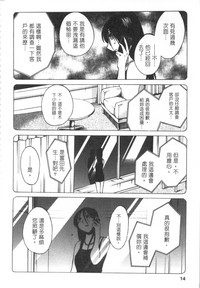 第15頁圖