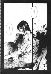 第167頁圖