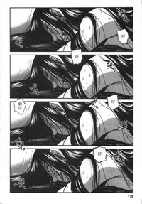 第179頁圖