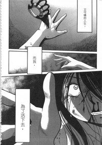 第183頁圖
