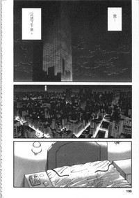 第199頁圖