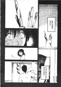 第47頁圖