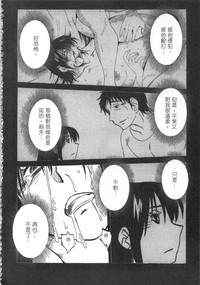 第63頁圖