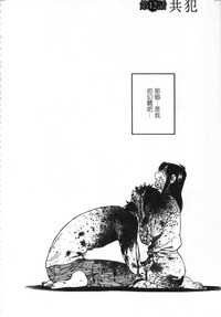 第79頁圖