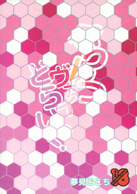 第19页图