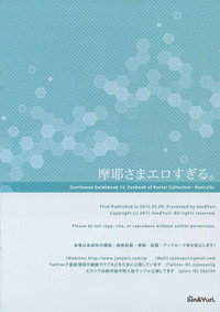 第15頁圖