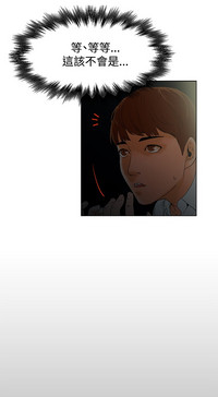 第31頁圖