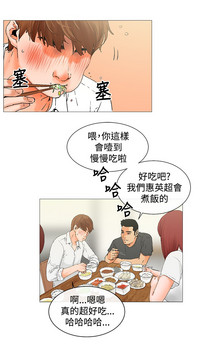第59頁圖