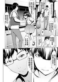 第155頁圖