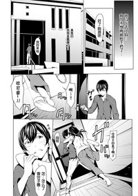 第91頁圖