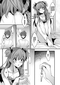 第27页图