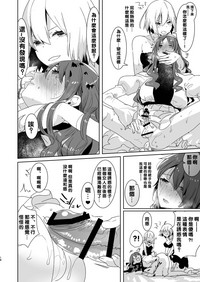 第19頁圖