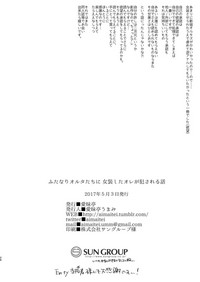 第27頁圖