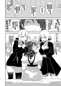 第7頁圖