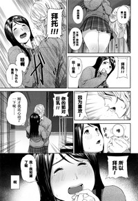 第7页 封面 - HaSM.cc