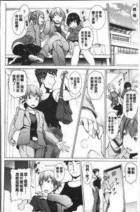 第115頁圖