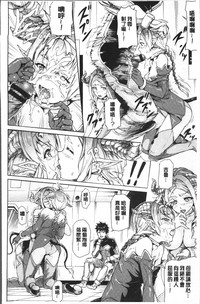 第163頁圖