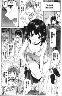 第31頁圖