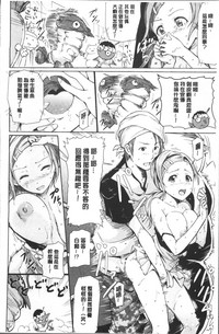 第59頁圖