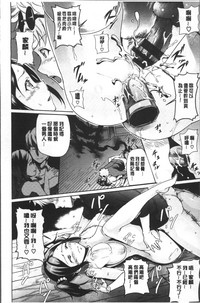 第87頁圖