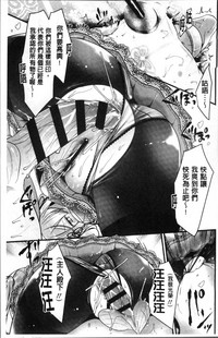 第103頁圖