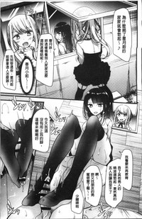 第119頁圖