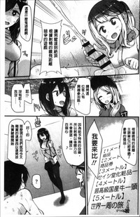 第135頁圖