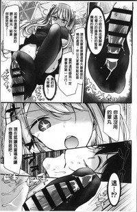 第143頁圖