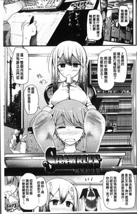 第159頁圖