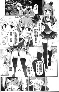 第163頁圖