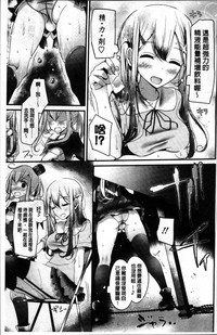 第167頁圖