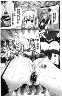 第179頁圖