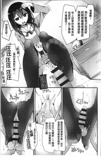 第67頁圖