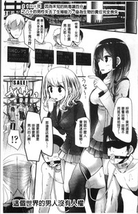 第83頁圖