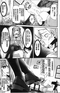 第87頁圖