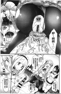 第99頁圖